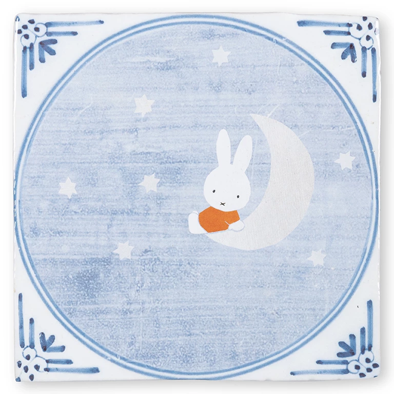 STORYTILES Miffy on the Moon Tile 1 STORYTILES Miffy on the Moon Tile